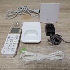 パナソニック デジタルコードレス電話機 迷惑電話対策機能搭載 ホワイト VE-GZL40DL-Wの画像