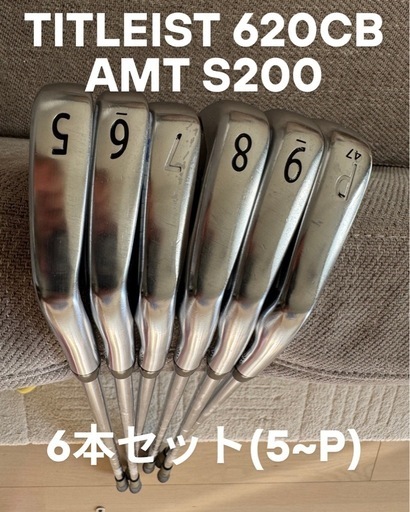 ゴルフクラブ⭐︎アイアンセット⭐︎タイトリスト