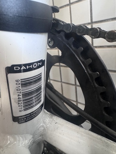 中古 DAHON（ダホン）DAHON折りたたみ自転車 DAHON｜折り畳み自転車｜買取｜愛品館千葉店 | リサイクルショップ 