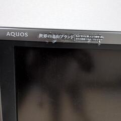 テレビ　アクオス　ジャンクの画像