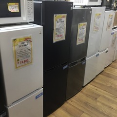 中古品 162L 2ドア冷蔵庫 アイリスオーヤマ IRSE-16...