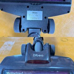 コードレス掃除機 Dibea ※ダイソンではありません※の画像