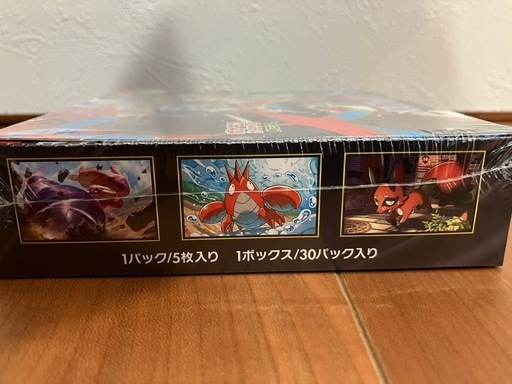 綾鷹ぱんちポケモンカードゲーム⭐︎新品未開封シュリンク付き5箱セット 25th ANNIVERSARY GOLDEN BOX【未開封BOX】ポケモン - メルカリ