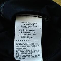 NIKE(140〜145)の画像