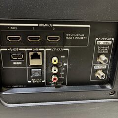 【最終値下げ】TOSHIBA 26C1000 液晶テレビ ジャンク品 TOSHIBA 液晶テレビ 26C1000 リモコン等付属 2006年