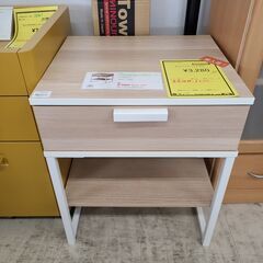 【専用】IKEA イケア TRYSIL トリスィル 楽天市場】イケア IKEA TRYSIL トリスィル ベッドサイドテーブル