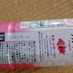 フルティス　ざくろラズベリー　1㍑　賞味25.9　の画像