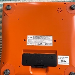 タニタTANITA 体組成計 インナースキャン BC-253の画像