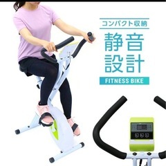折りたたみフィットネスバイスの画像