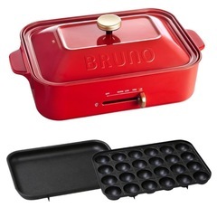 未使用】BRUNO コンパクトホットプレート レッド BOE021-RD (こ