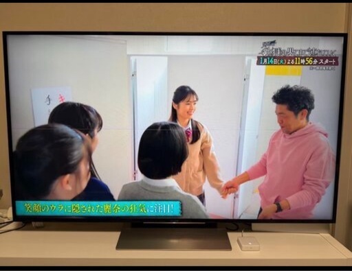 SONY製 液晶テレビ KJ-55X9300D(画像追加 )2月7、8限定