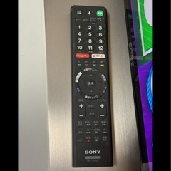 SONY製 液晶テレビ KJ-55X9300Dの画像