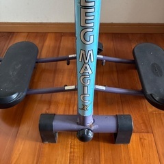 レッグマジックX  正規品の画像