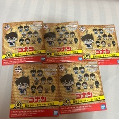 コナン くじセットの画像