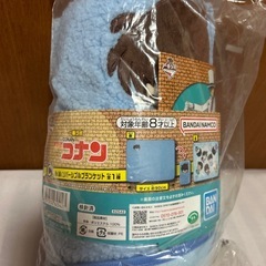 コナン くじセットの画像