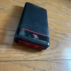 (受け渡し者決定)モバイルバッテリーの画像