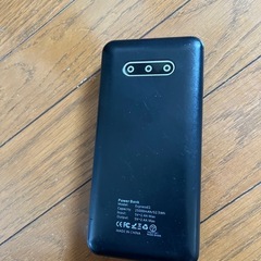 (受け渡し者決定)モバイルバッテリーの画像