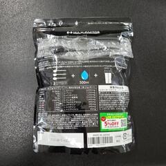 ハルクファクターの「全部入りEAA ラフランス風味 630g」の画像