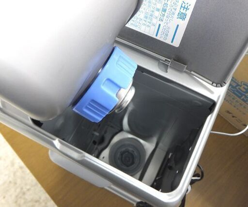 美品 ダイニチ 石油ファンヒーター FW-25S5 2024年製 3.5L ブルーヒーター Dainichi 元箱あり ☆ 札幌市 北