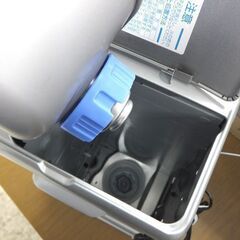 ダイニチ 石油ファンヒーター FW-25S5 2024年製 3.5L ブルーヒーター Dainichi 元箱あり ☆ 札幌市 北区 屯田 の画像