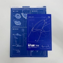 Colors:BLUE 1/7スケール Solarain×Asagon. EX-Tro 消失技術調査機関 グッドスマイルカンパニー の画像
