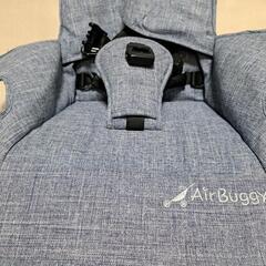 エアバギー ココ　着せ替え　シート　人気カラーメランジデニムの画像