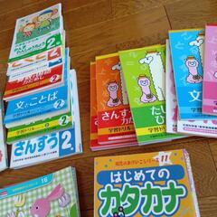 ３歳〜小学２年生　知育ドリルなど　40冊以上の画像