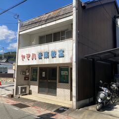 教室経営・講師起業を目指している方を募集