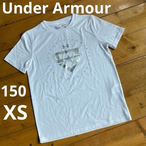 Under Armour アンダーアーマー 白Tシャツ 150 YLG 男女 (ひふみ
