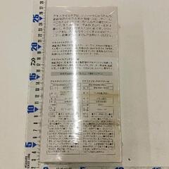 0802-241 テキスタイルクリーナーの画像