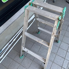 脚立　895mmの画像