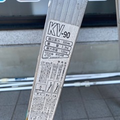 脚立　895mmの画像