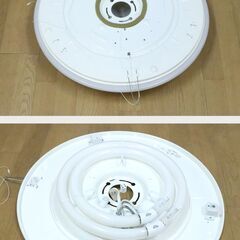 DAIKO　DCL-34427N　けい光灯照明器具　蛍光灯　中古品の画像