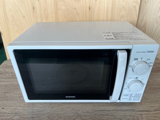 2022年アイリスオヤマ電子レンジ 50Hz専用