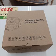 【ドリーム尾浜店】スモーク灰皿　※開封未使用品　高さ(H)--×...