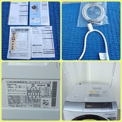 M50【HITACHI】2020年製　ドラム式　電気洗濯乾燥機   自動投入　11kg/6kg BD-SX110EL の画像