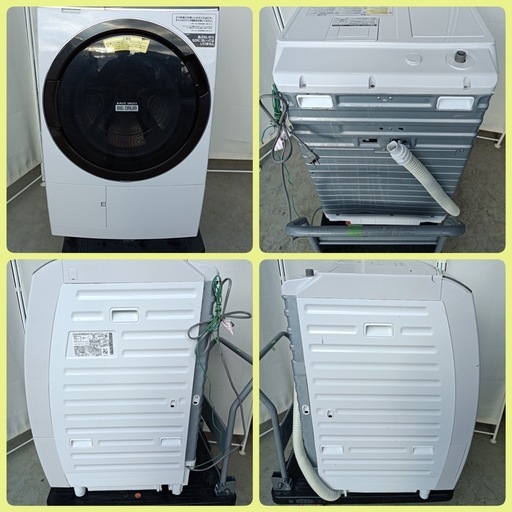 M50【HITACHI】2020年製　ドラム式　電気洗濯乾燥機   自動投入　11kg/6kg BD-SX110EL 