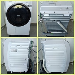M50【HITACHI】2020年製　ドラム式　電気洗濯乾燥機   自動投入　11kg/6kg BD-SX110EL の画像