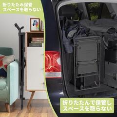 折りたたみキャンプテーブル机高70アウトドア携帯椅子ベランダチェアコンパクト 転売OK　倒産品　まとめ売り　ネット商材　アマゾン引き上げ商品　メルカリ　副業の画像