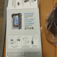 値下げしました。Hyper CHiller-急速冷蔵マグの画像
