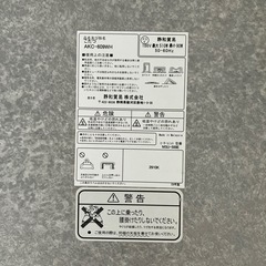 リバーシブルこたつの画像