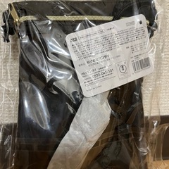 呪術廻戦　虎杖悠仁　ショルダーバッグの画像