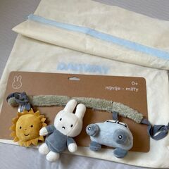 【新品未使用】DADWAY miffy ミッフィーハンギングトイの画像