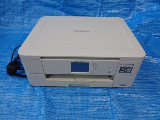 新品Brother (ブラザープリンタ DCP-J572N) 送料込み未使用 Amazon.co.jp: (旧モデル) brother インクジェットプリンター