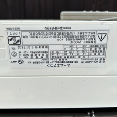 FUJITSU ルームエアコン　2009年の画像