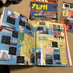 るるぶ、マップル、ビジネスホテルガイドなどなどの画像