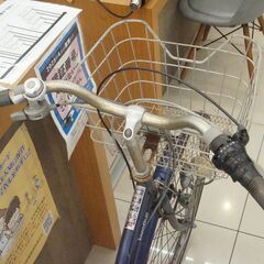 KEEP UP 27インチ シティサイクルの画像