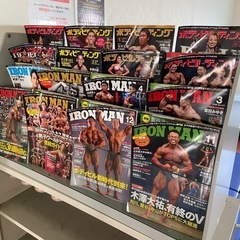 月刊ボディビルディング&月刊アイアンマンの画像