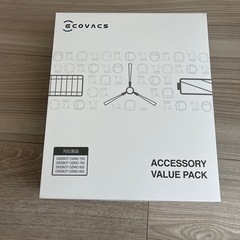 【週末セール】エコバックス　DEEBOT OZMO T8 AIVI ブラックの画像