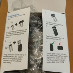 値下げしました。Hyper CHiller-急速冷蔵マグの画像